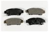MK Kashiyama D2198MH D2198M-01_=820 02=FDB1530 !колодки дисковые з.\ Toyota Previa/Avensis Verso 2.4i/2.0i/2.0D4-D 00&gt;