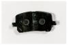 MK Kashiyama D2217H D2217-01_[0446502070] !колодки дисковые п.\ Toyota Corolla/Ipsum/Avensis Verso 01&gt;