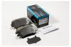 MK Kashiyama D2218H D2218H_колодки тормозные дисковые передние!\ Lexus RX300