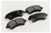MK Kashiyama D2224MH D2224M_колодки дисковые передние!\ Toyota Corolla 1.4/1.6 WTi/2.0D4-D 02&gt; диск 15'