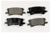MK Kashiyama D2250H D2250-01_=1040 00=FDB1731 [0446648040] !колодки дисковые з.\ Lexus RX 300 03&gt;