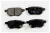 MK Kashiyama D2254MH D2254M-01_[0446652110] !колодки дисковые п.\ Toyota Yaris RS NCP91 05&gt;