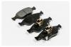 MK Kashiyama D2271MH D2271M_колодки дисковые передние!\ Toyota Yaris 05&gt;