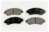 MK Kashiyama D2282 Колодки тормозные FR