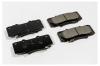 MK Kashiyama D2310MH D2310MH_колодки тормозные дисковые передние!\ Toyota Hilux VIII