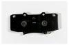 MK Kashiyama D2310MH D2310MH_колодки тормозные дисковые передние!\ Toyota Hilux VIII