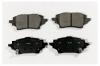 MK Kashiyama D2375MH D2375MH_колодки тормозные дисковые задние!\ Toyota Corolla/Suzuki Swace