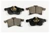 MK Kashiyama D30003MH D30003_колодки дисковые передние!\ Opel Astra G 1.8i-2.2i/TDi &amp;16V 98&gt;