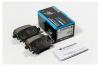 MK Kashiyama D30006H Колодки тормозные дисковые задние (c антискрипн.пластиной) D30006H