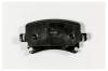 MK Kashiyama D30006H Колодки тормозные дисковые задние (c антискрипн.пластиной) D30006H