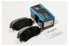 MK Kashiyama D30011H D30011_колодки дисковые передние!\ VW Amarok 2.0TDi/BiTDi 10&gt;