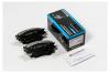 MK Kashiyama D3122MH D3122MH_колодки дисковые п.!\ Mazda 6 1.8i/2.0Di 02&gt;
