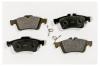 MK Kashiyama D3132H D3132_колодки дисковые задние!\ Nissan Primera P12 02&gt;