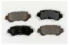 MK Kashiyama D3156H D3156-01_колодки дисковые задние!\ Mazda CX-5 2.0/2.0D 11&gt;