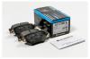 MK Kashiyama D3172MH D3172MH_колодки тормозные дисковые задние!\ Mazda 6