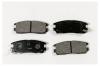 MK Kashiyama D4034MH Колодки Ford Focus I/Focus I Turnier 98&gt;05 Honda Civic V Hatchback 89&gt;95 Opel Frontera