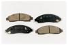 MK Kashiyama D4055MH D4055MH_колодки тормозные передние!\ Isuzu D-Max 02&gt;/Great Wall Haval 5/Haval H3/Hover H3