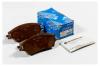 MK Kashiyama D5025 Колодки тормозные FR