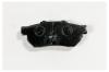 MK Kashiyama D5049 D5049 Колодки торм зад CIVIC/CRX 88-