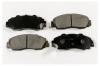 MK Kashiyama D5060MH D5060M-01_=351 32=362 032B-SX !колодки дисковые п.\ Honda CR-V 2.0/HR-V 1.6i/Prelude 2.2i VTEC 95&gt;