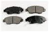 MK Kashiyama D5070MH D5070M-01_=418 02=Y05-5070M !колодки дисковые п.\ Honda Civic 1.4/1.6 91-01/CRX 1.6 92-98