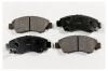 MK Kashiyama D5073MH D5073MH_колодки тормозные дисковые передние!\ Honda Civic VI