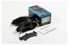 MK Kashiyama D5113MH D5113M_колодки дисковые передние!\ Honda Civic 1.6/1.8 07&gt;