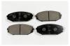 MK Kashiyama D5183 Колодки тормозные дисковые Honda 45...
