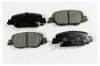 MK Kashiyama D5248MH D5248MH_колодки тормозные задн.!\ Honda CR-V V 2.4 16&gt;