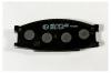MK Kashiyama D6060 D6060 Колодки торм пер CANTER 91-