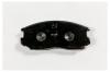 MK Kashiyama D6070H D6070-01_=Y06-558 !колодки дисковые п.\ Mitsubishi Lancer 88&gt;