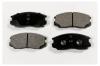 MK Kashiyama D6070H D6070-01_=Y06-558 !колодки дисковые п.\ Mitsubishi Lancer 88&gt;