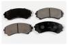 MK Kashiyama D6085H D6085-01_=Y06-6085 !колодки дисковые п.\ Mitsubishi Pajero 3.2D/3.5GDi 00&gt;