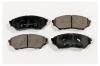 MK Kashiyama D6089H Колодки MITSUBISHI PAJERO PININ 99 =&gt;
