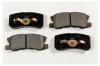 MK Kashiyama D6106H D6106-01_=803 02=FDB1604 !колодки дисковые з.\ Mitsubishi Pajero/Montero 1.8GDi/3.2Di/3.5GDi 99&gt;