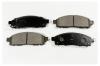 MK Kashiyama D6128MH D6128M-01_=1242 01=223033 SBS [4605A198] !колодки дисковые п.\ Mitsubishi L200 2.5 06&gt;