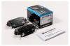 MK Kashiyama D6165MH D6165MH_колодки дисковые передние!\ Peugeot 4007, Citroen C-Crosser 2.4 16V/2.2HDi 07&gt;