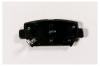MK Kashiyama D6165MH D6165MH_колодки дисковые передние!\ Peugeot 4007, Citroen C-Crosser 2.4 16V/2.2HDi 07&gt;