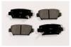 MK Kashiyama D6165MH D6165MH_колодки дисковые передние!\ Peugeot 4007, Citroen C-Crosser 2.4 16V/2.2HDi 07&gt;