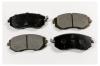 MK Kashiyama D7055MH D7055M-01_=951 02 !колодки дисковые п.\ Subaru Legacy 2.0i/2.5i 98-03/Impreza 2.0i/T WRX 01-03