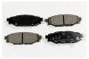 MK Kashiyama D7064MH D7064M_!колодки дисковые з.\ Subaru Legacy 2.0i/Outback 2.5i 03&gt;