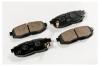 MK Kashiyama D7070M Колодки тормозные RR