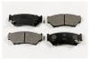 MK Kashiyama D9019MH D9019M-01_=389 12=Y09-9019M !колодки дисковые п.\ Suzuki Vitara 1.6i-1.9TD &lt;98/GrandV 2.0/2.0TD &lt;01