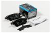 MK Kashiyama D9027H D9027H_колодки тормозные дисковые передние!\ Suzuki Alto