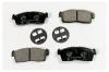 MK Kashiyama D9027H D9027H_колодки тормозные дисковые передние!\ Suzuki Alto