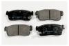 MK Kashiyama D9029MH D9029MH_колодки дисковые передние!\ Suzuki