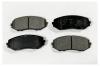 MK Kashiyama D9044H D9044-01_=1225 02 !колодки дисковые п.\ Suzuki Grand Vitara 1.6VVT/2.0i JLX/1.9DDiS/2.0DLXi 06&gt;