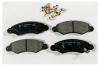 MK Kashiyama D9051MH D9051MH_колодки дисковые п.!\ Suzuki Wagon R+, Subaru Justy 1.3i/1.5i/1.3DDiS 03&gt;