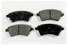 MK Kashiyama D9057MH D9057M-01_колодки дисковые ! передние\ Fiat Sedici, Suzuki SX4 1.5i/1.6i/1.9DDiS 06&gt;