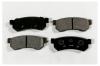 MK Kashiyama D9060H D9060-01_=SP1257SNS [96800089] !колодки дисковые з.\ Daewoo Optra/Lacetti/Forenza 1.4/1.6/1.8 06&gt;